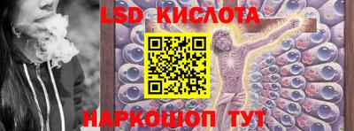 сатива Бузулук