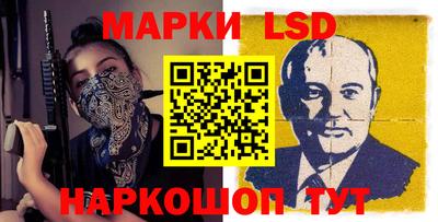 сатива Бузулук