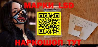 соль курить ск Бугуруслан
