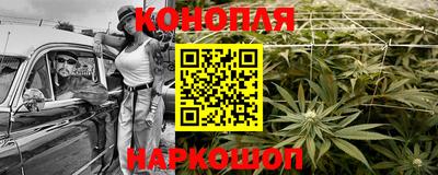 сатива Бузулук
