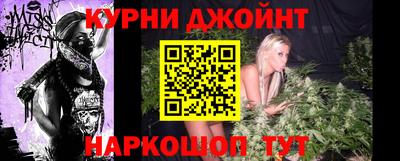 сатива Бузулук