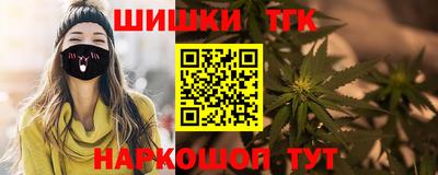 сатива Бузулук