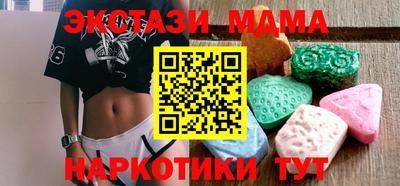 сатива Бузулук