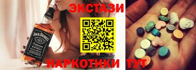 сатива Бузулук