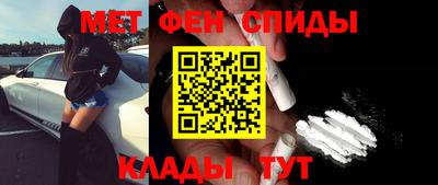 сатива Бузулук