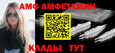 соль курить ск Бугуруслан