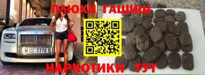 сатива Бузулук
