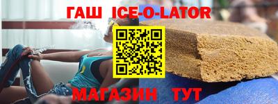 сатива Бузулук