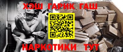 сатива Бузулук