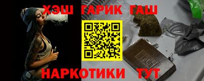 сатива Бузулук