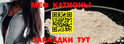 сатива Бузулук