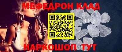 сатива Бузулук